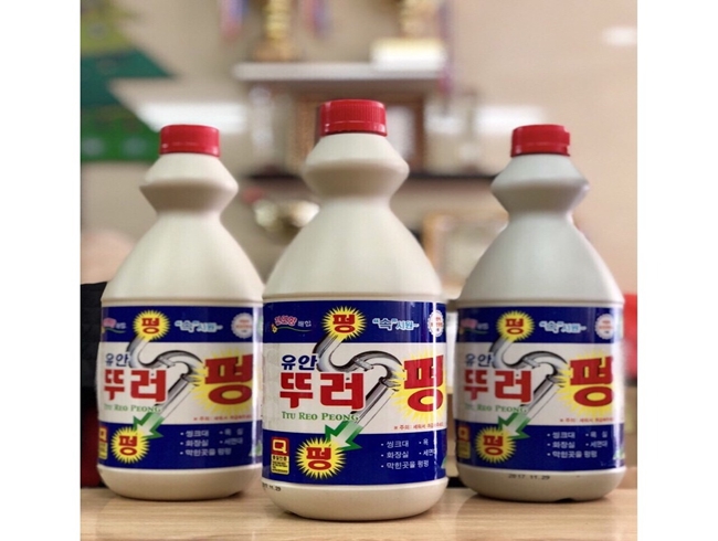 Nghẹt đường ống dẫn nước.