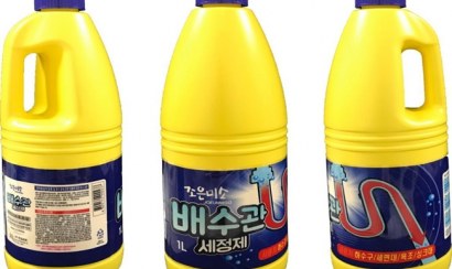 Phương pháp xử lý nghẹt đường ống nước