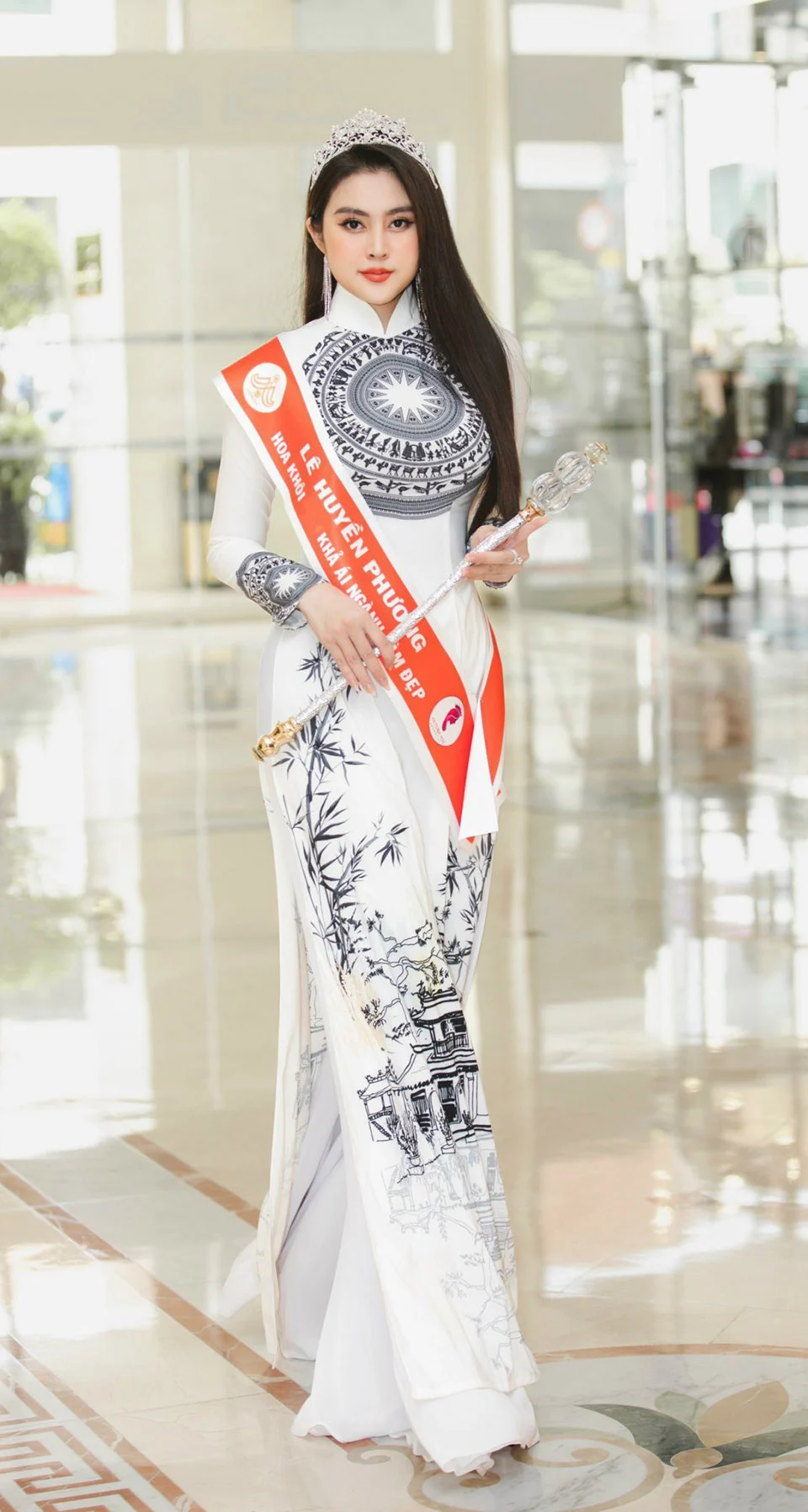 Clip L&ecirc; Huyền Phương