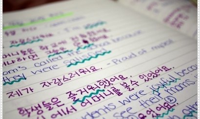 Bí quyết tự học tiếng Hàn hiệu quả năm 2021