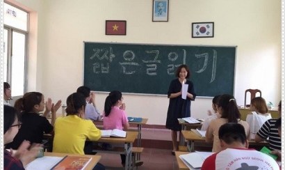 Cập nhật học phí các khóa học tiếng Hàn hiện nay