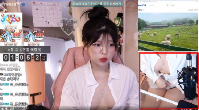 streamer kim yudi thả r&ocirc;ng lộ v&ograve;ng 1 1