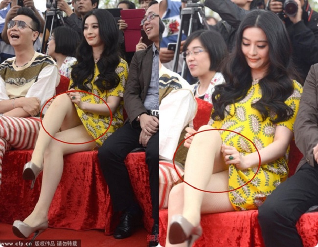 Phạm Băng Băng lộ 3