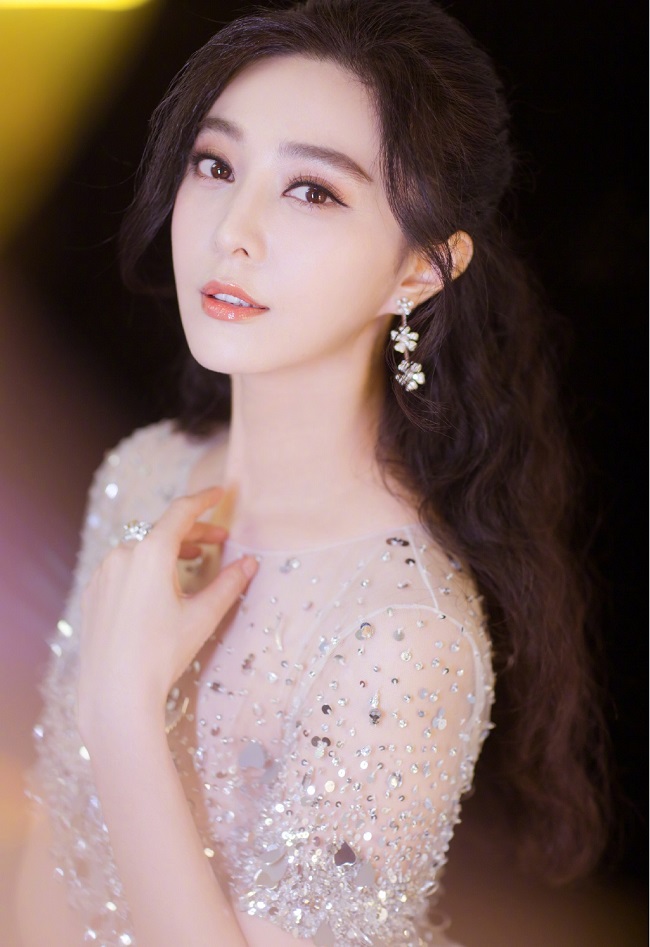Phạm Băng Băng lộ 17