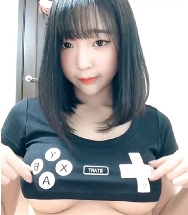 streamer Inkyung lộ clip nóng 12
