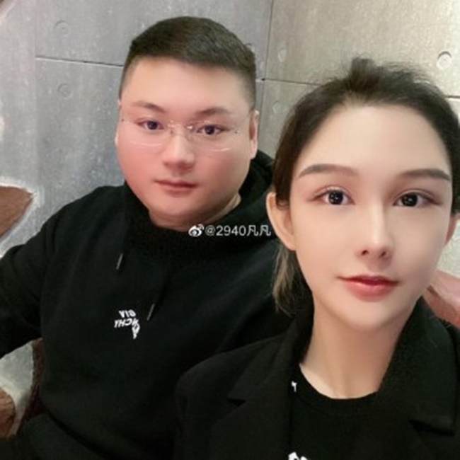 streamer phàm phàm quên tắt camera 9