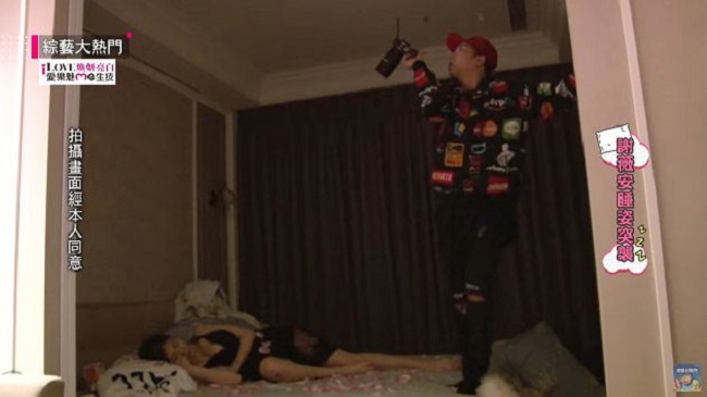 streamer vivian tạ duy an lộ 1