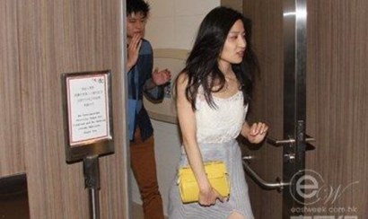 Clip Lâm Thiên Dư - clip nóng sao Hoa Ngữ mây mưa ở WC công cộng